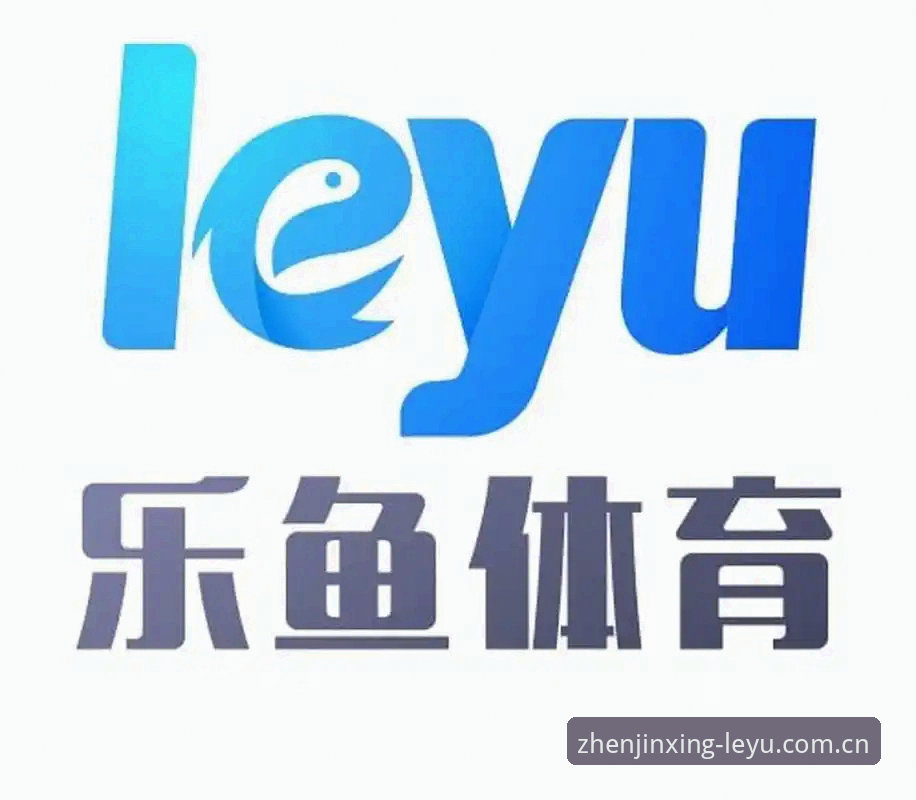 乐鱼体育平台真玩尽兴中国首页iOS版实用说明